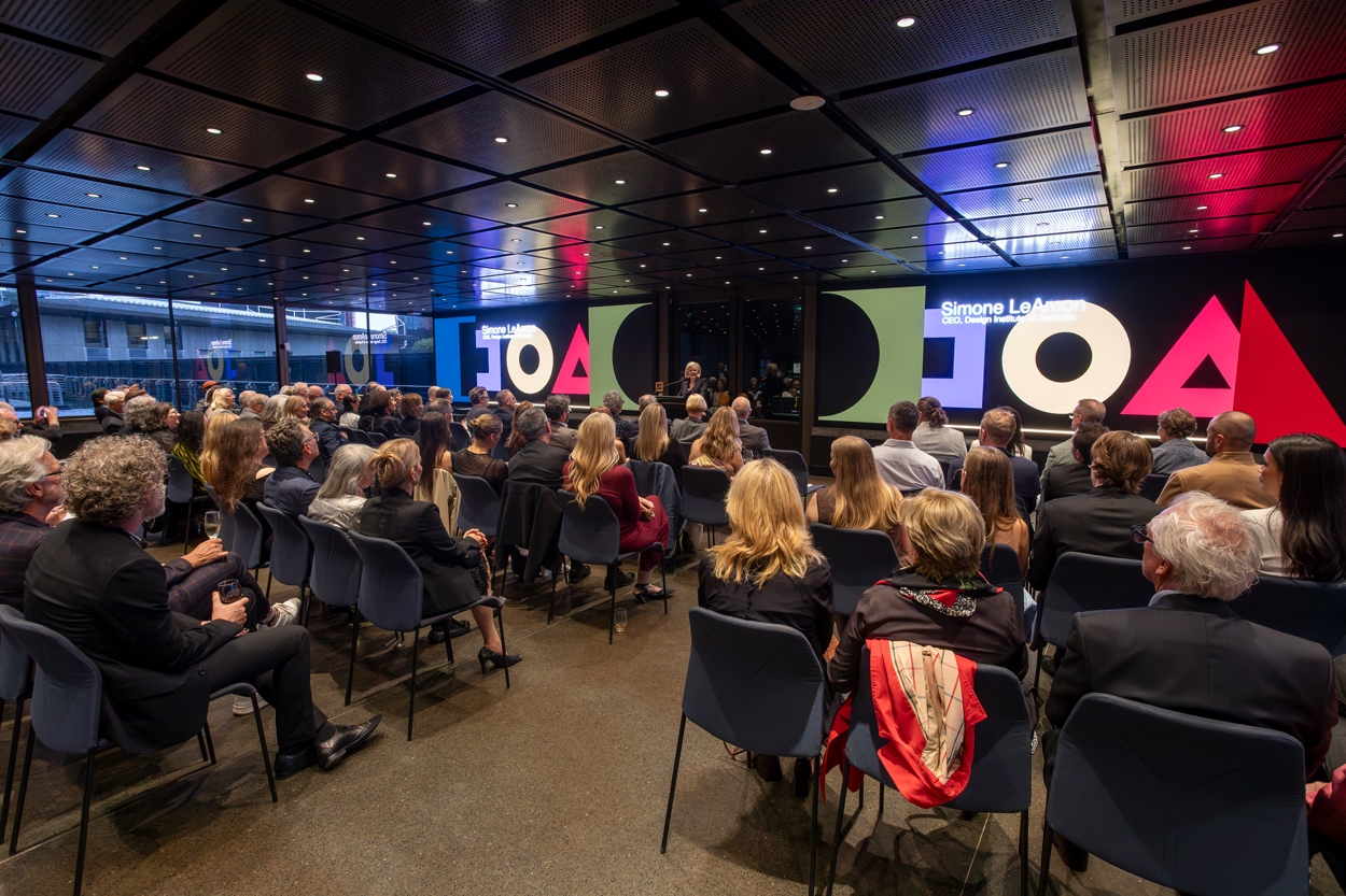 DIA Hall of Fame Celebration